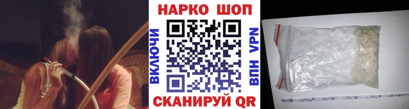 Где продают наркотики Кубинка Cocaine  LSD-25  Марихуана 