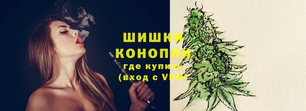 кокаин колумбия Арсеньев