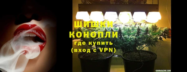 мет Балахна