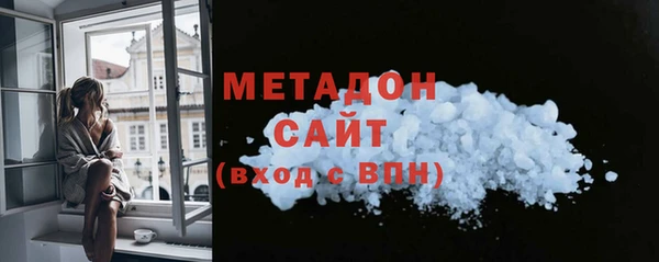 мет Балахна