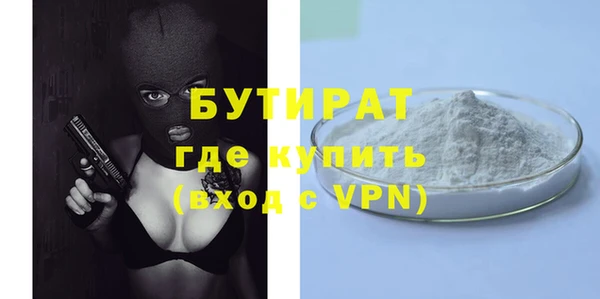 кокаин колумбия Арсеньев
