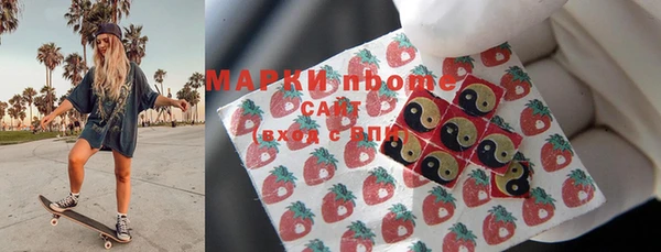 мет Балахна