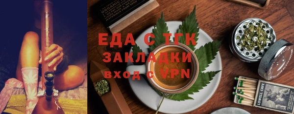 кокаин колумбия Арсеньев