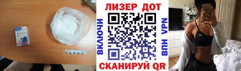 где можно купить наркотик  Кубинка  LSD-25 экстази ecstasy 