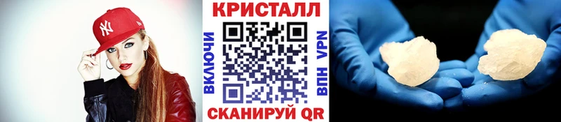 Первитин Декстрометамфетамин 99.9%  продажа наркотиков  Кубинка 