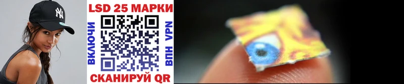 Марки NBOMe 1500мкг  blacksprut вход  Кубинка  darknet официальный сайт  магазин продажи наркотиков 