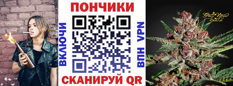 мега ONION Кубинка Бошки марихуана VHQ